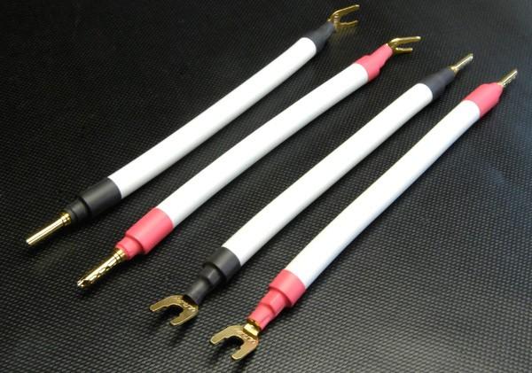 Viard Audio Design - Straps HD20