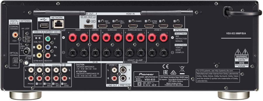 VSX-933