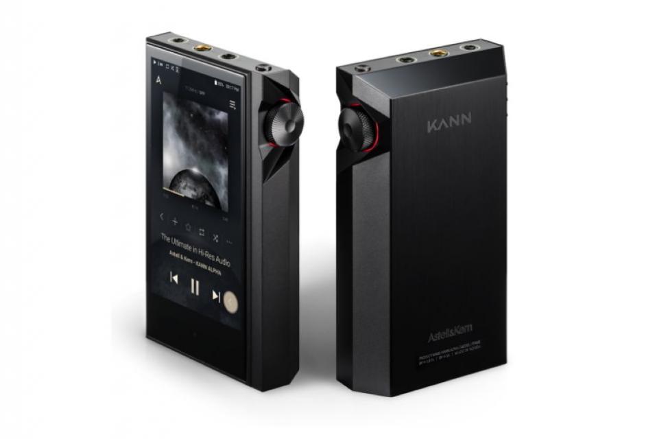 Astell & Kern - Kann Max Baladeur audiophile