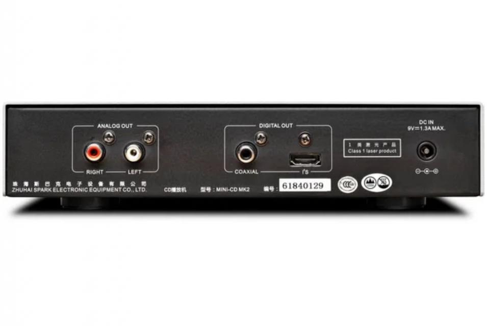 Cayin - MINI CD MK2 - Lecteur CD