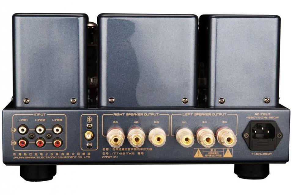 Cayin - MT 35 MKII Bluetooth Ampli intégré à tubes 