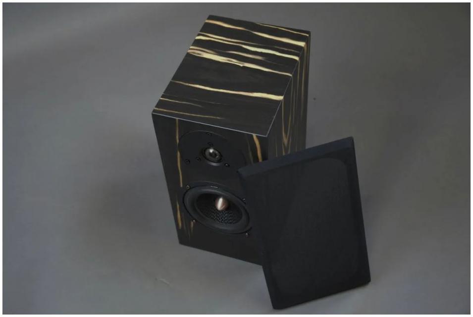 Davis - Olympia One Master 35 - Enceintes bibliothèque