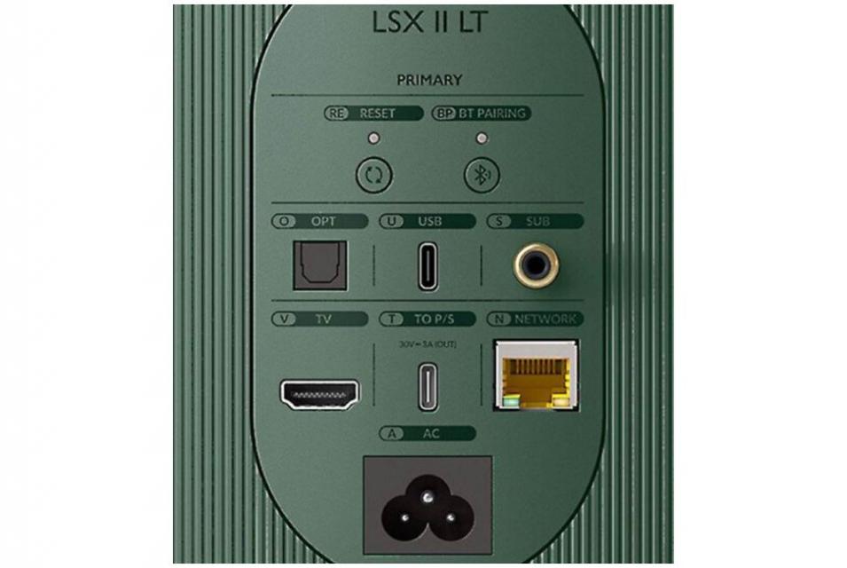 Kef - LSX II LT - Enceinte connectée sans fil
