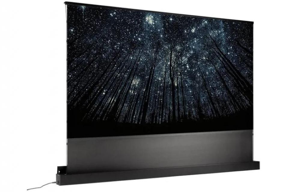 Lumene - EDEN Extra Bright LT  Ecran de projection motorisé de sol