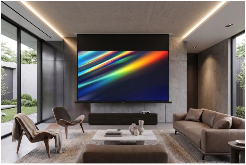 Lumene - Showplace Silent HD - Ecran de projection encastrable électrique Lumene - Showplace Silent HD - Ecran de projection encastrable électrique