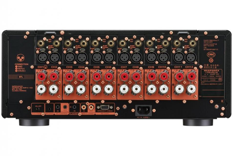Marantz - AMP 20 Amplificateur de puissance 12 canaux
