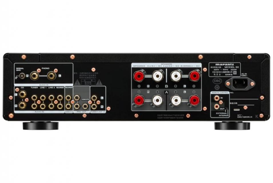 Marantz - MODEL 50 Ampli Hifi Stéréo