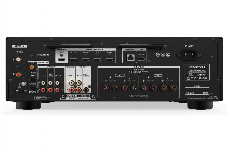 Onkyo -TX 8470 - Ampli integré stéréo Connecté