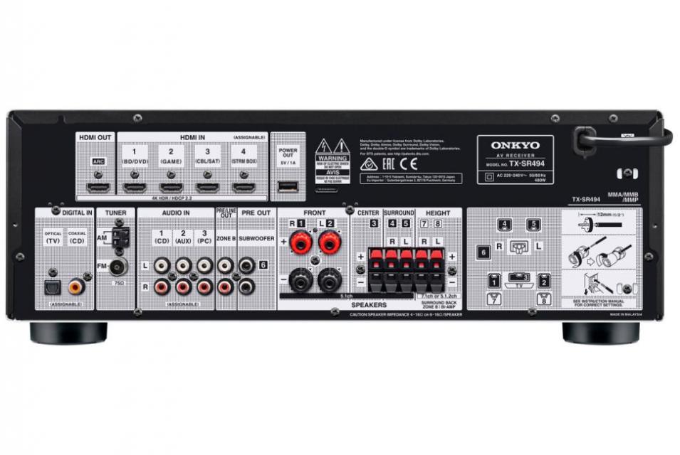 Onkyo - TX-SR494 DAB Amplificateur audio vidéo 7.2 4K Dolby Atmos