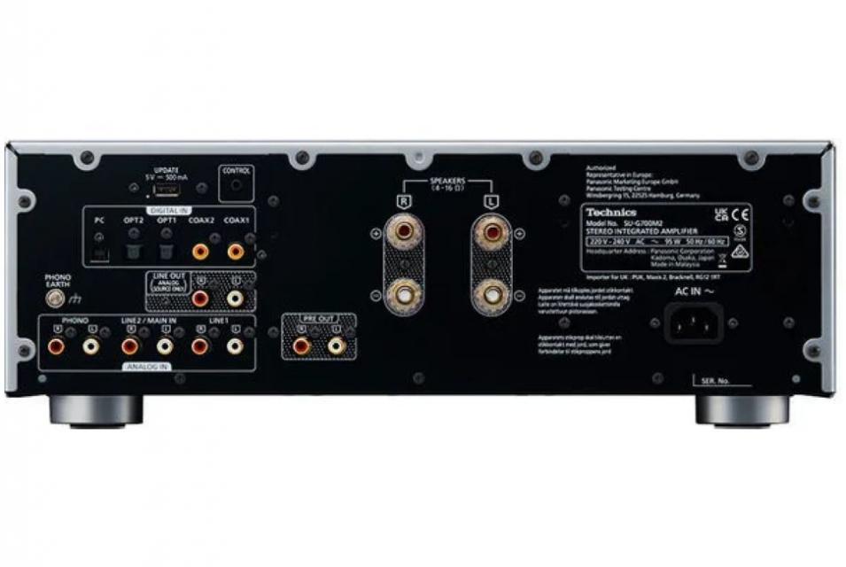 Technics - SU-G700M2E- Ampli intégré stéréo