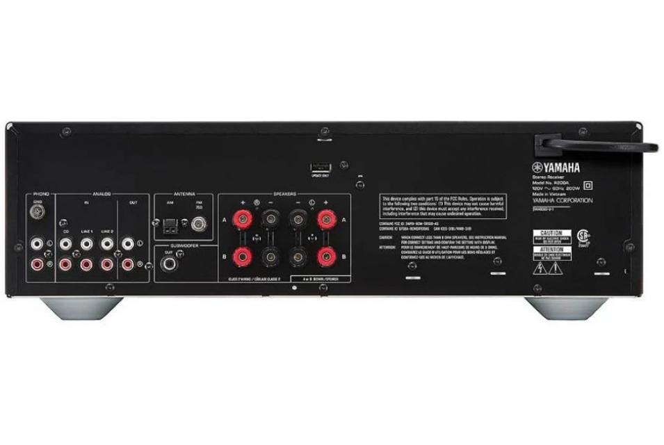 Yamaha - R200A - Amplificateur Tuner Dab+ / Bluetooth