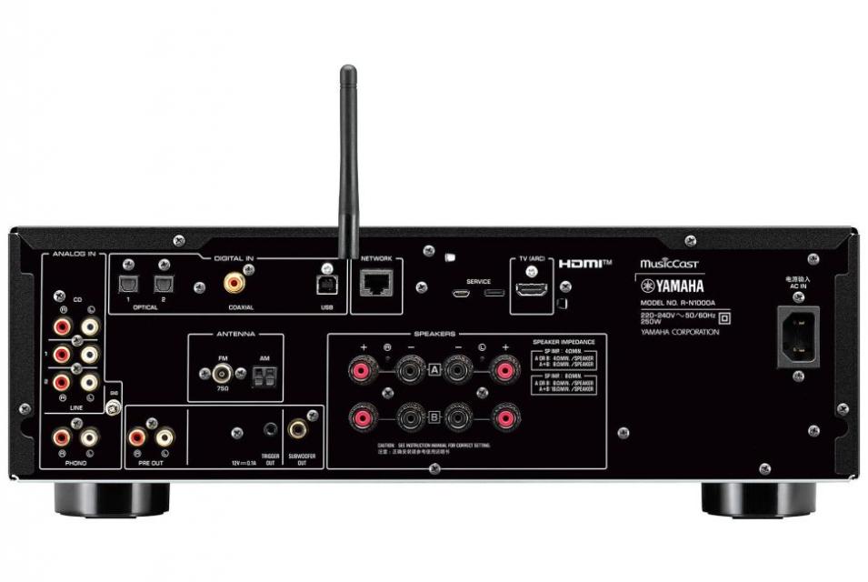 Yamaha - R-N1000A Amplificateur HIFI Connecté