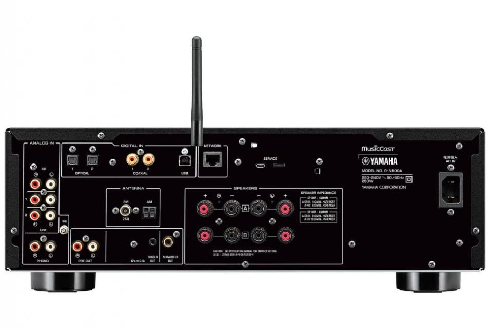 Yamaha - R-N800A Amplificateur tuner / streamer