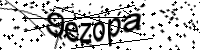 Si vous ne voyez pas l'image, veuillez recharger la page.