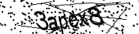 Si vous ne voyez pas l'image, veuillez recharger la page.